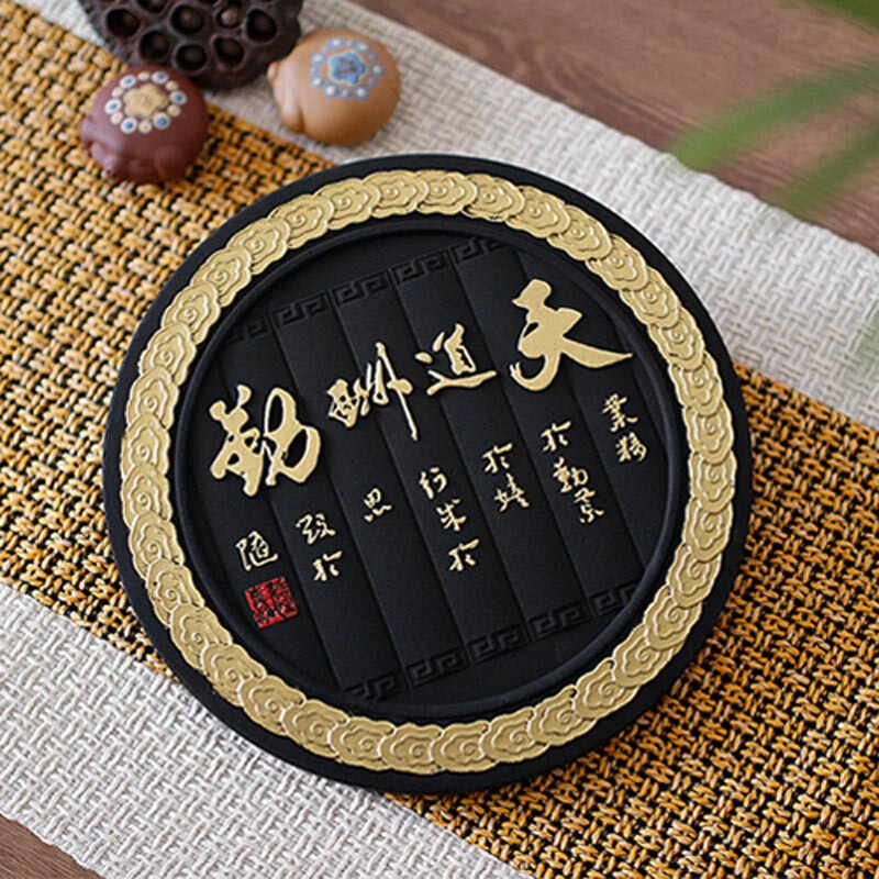 活性炭摆件家居饰品天道酬勤摆件商务开业礼品家居装饰品摆设
