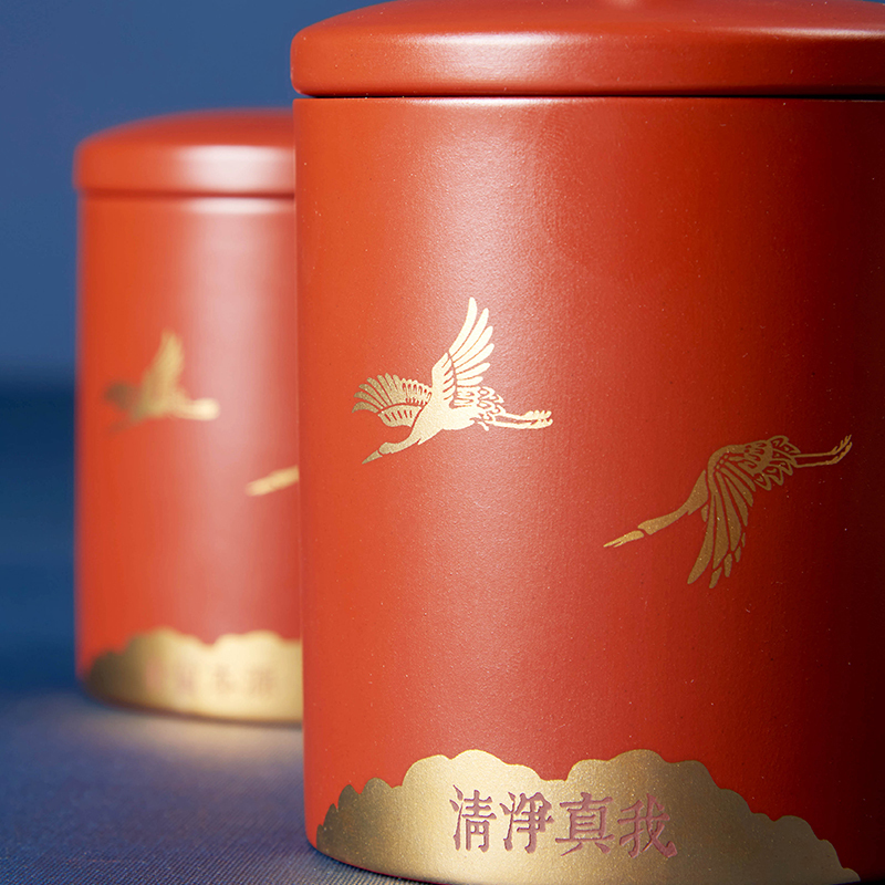 清朴堂 紫砂茶具 祥和杯组