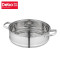 德铂(Debo)霍芬尼不锈钢多层复底蒸汤锅32cmDEP-780