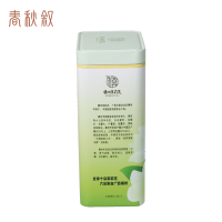 春秋叙 茉莉花茶 茉莉芽萃250g/罐