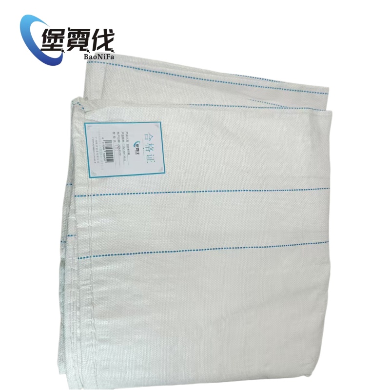 堡霓伐 方形编织袋 120x120x120cm 个高清大图