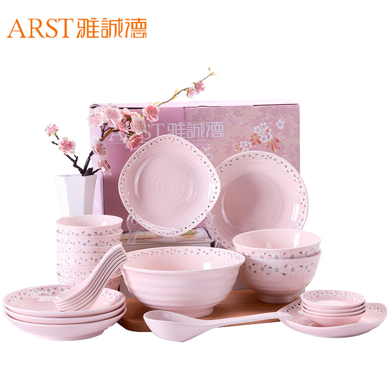 雅诚德(arst) 釉下彩26头日式餐具套装碗碟盘套装 家用陶瓷雪花釉可微波 家用新婚乔迁送礼盒套装 樱花粉色 26头