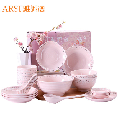雅诚德(arst) 釉下彩26头日式餐具套装碗碟盘套装 家用陶瓷雪花釉可微波 家用新婚乔迁送礼盒套装 樱花粉色 26头