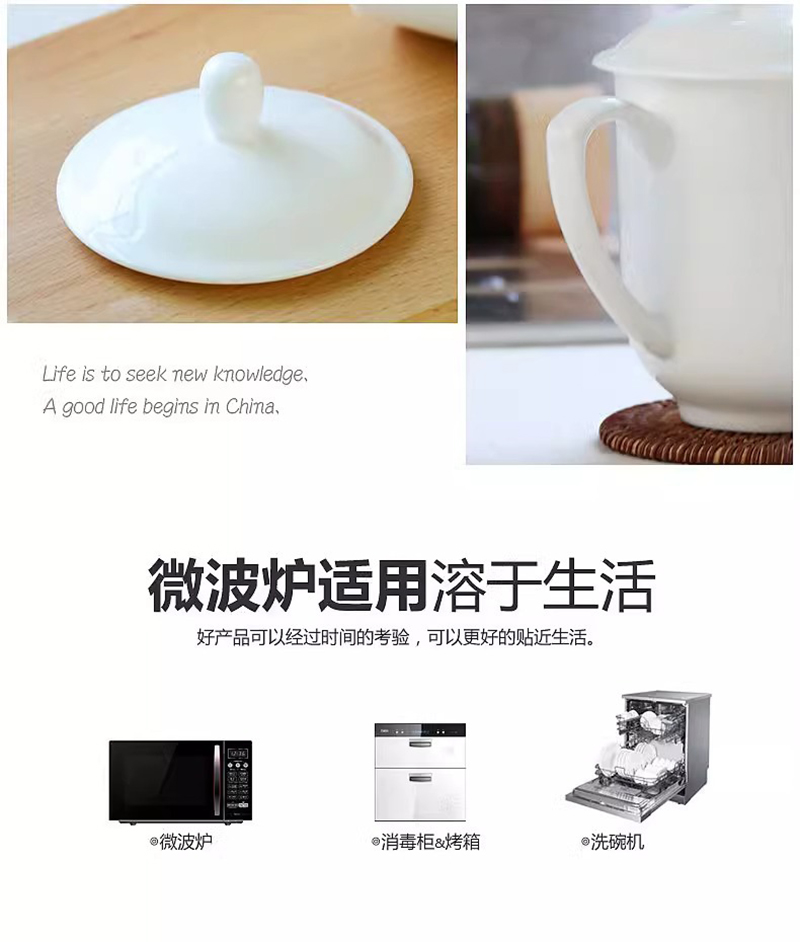 江小果 茶杯 JXG-BCB 个高清大图