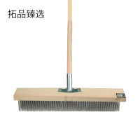拓品臻选 垃圾夹 TP-35 个