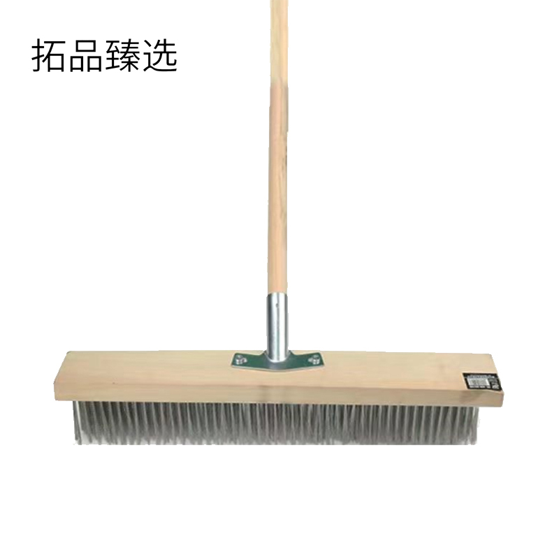 拓品臻选 垃圾夹 TP-35 个