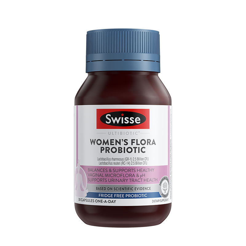 澳洲Swisse女性私护健康益生菌胶囊30粒/瓶 澳洲原装进口 守护肠道健康 香港/保税随机发,效期25.6