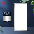 河洛科星LED面板卫生间办公室集成吊顶灯浴室厨房铝扣板嵌入式超薄吸顶灯 36W 300*600