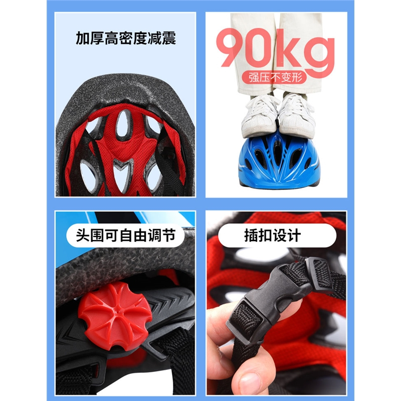 智扣轮滑护具儿童头盔护臀全套装备滑板溜冰平衡车自行车运动防摔护膝_升级款黑红加厚护具6件套护膝护肘护手_M8-14岁