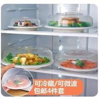塑料保鲜盖透明盖多用盆碗盖 微波炉盖加热冰箱保鲜盖碗罩菜罩 大号直径约21cm 3个装
