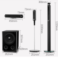 山水（SANSUI）F7 F7 音响 套装家庭影院 5.1音响套装 家庭KTV 蓝牙功放家用环绕组合落地电视音箱家用音响