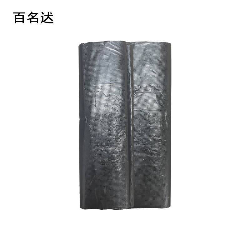 百名迖 垃圾袋 平口 60cm*90cm (25个) 捆高清大图