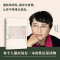 醉染图书学入门9787542671875
