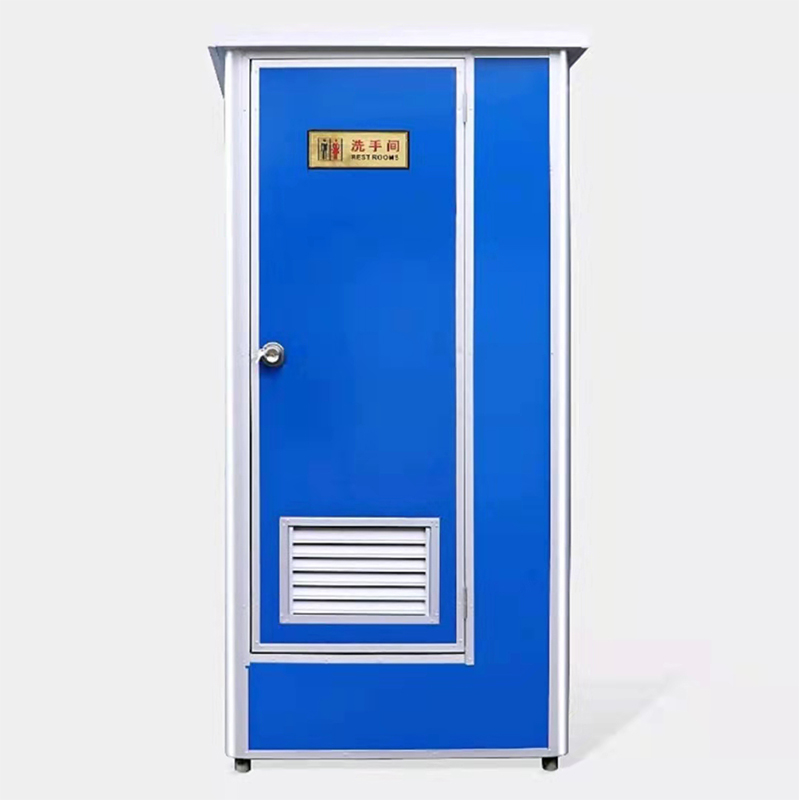 美沐芯品(MEIMUXINPIN)移动厕所单人卫生间高清大图