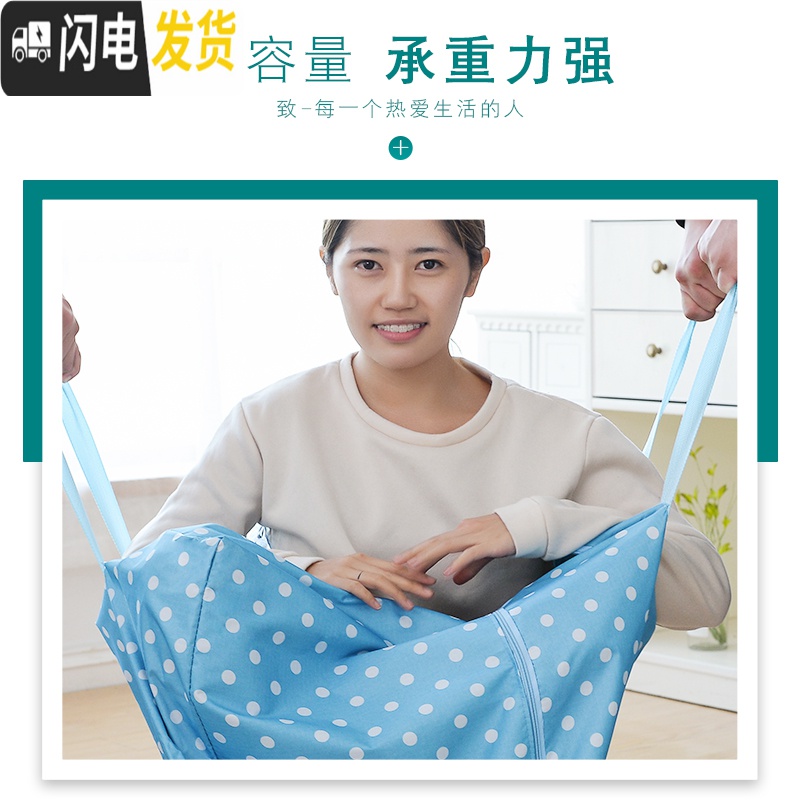 三维工匠牛津布防潮装棉被子收纳袋特大行李箱衣服物打包袋搬家整理的袋子收纳箱收纳箱高清大图