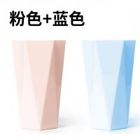 刷牙杯漱口杯牙刷杯刷牙杯子洗漱女学生韩版牙杯家用创意儿童|[粉+蓝] [4个装]
