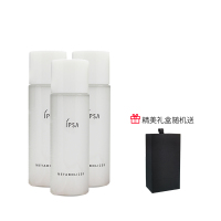【国内专柜版中小样】茵芙莎自律循环美肌液30ml SE1*3