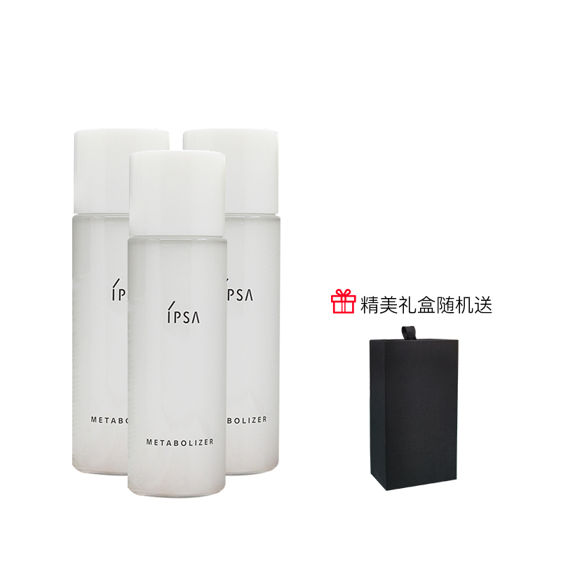 【国内专柜版中小样】茵芙莎自律循环美肌液30ml SE1*3