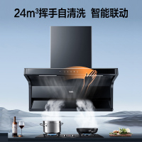 万家乐小鲸喜顶侧双吸26m³大吸力油烟机侧吸式烟机顶吸7字机挥手智控感应烟灶联动家用自动洗CXW-300-AK6