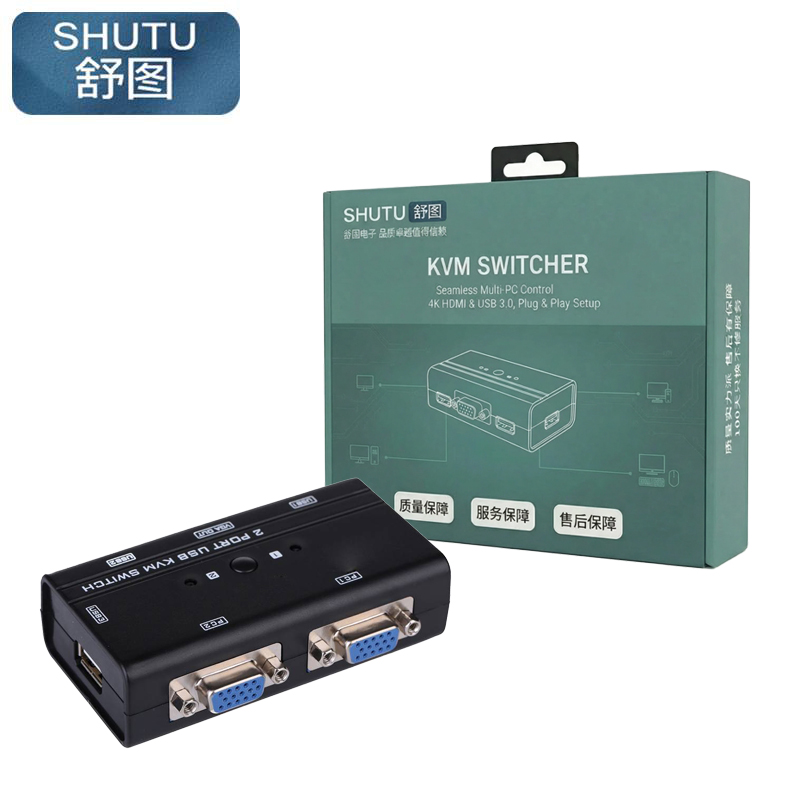 舒图 VGA KVM切换器2口手动/台高清大图