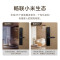 xiaomi/小米 支架式自拍杆(黑色)蓝牙 便携多功能三脚架 苹果安卓手机通用