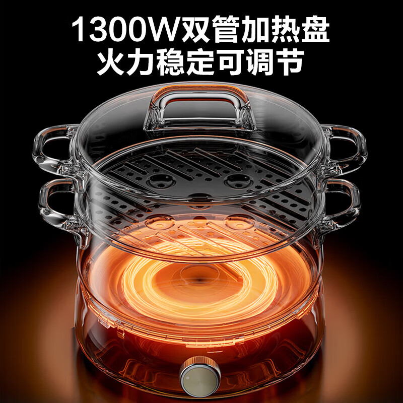 苏泊尔电火锅 3L 涮煮蒸煎烤H22YKX55A高清大图