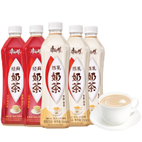 康师傅瓶装经典炼乳奶茶饮料网红休闲办公下午茶饮品 炼乳奶茶*5
