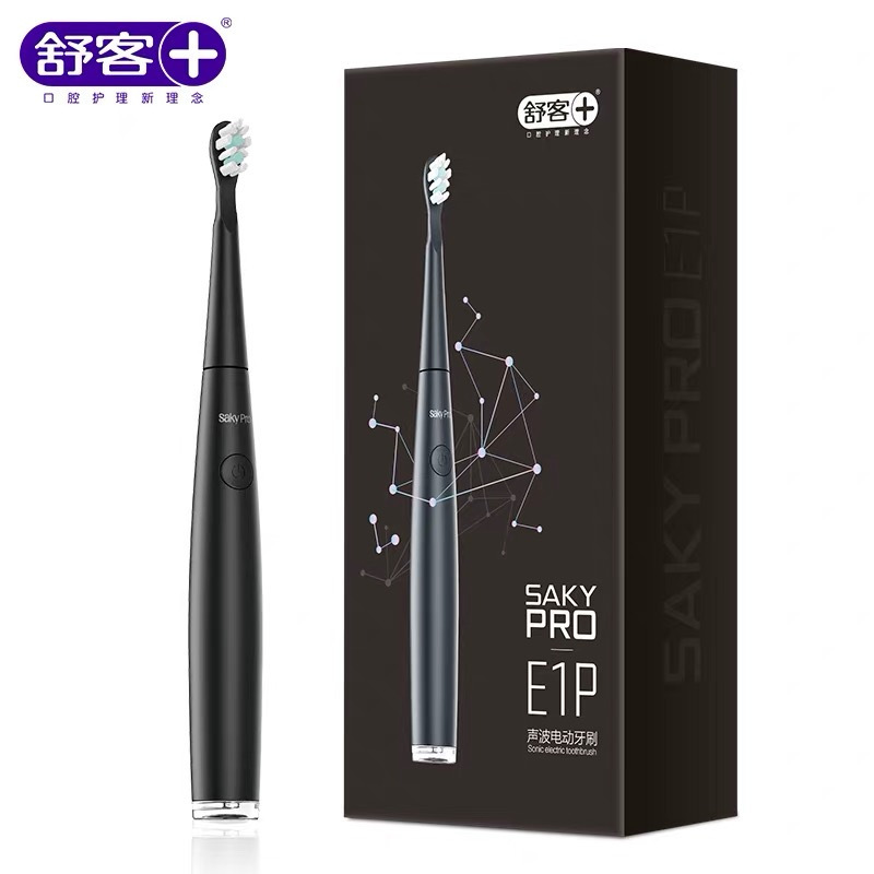舒客成人声波电动牙刷E1P(商场同款四色可选)
