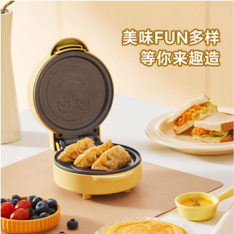 小画仙掌心迷你电饼铛QDBC-1091 松饼蛋饼鸡蛋煎饼荷包蛋高清大图