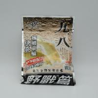 包邮老鬼鱼饵九一八2#3#浓腥篇腥味版饵料鲫鱼鲤鱼草鱼食渔具3包九一八小110g3包_1 九一八大野战300g3包