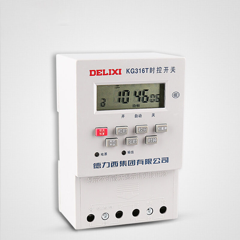 微电脑时控开关定时器定时开关时控全自动定时控制器 KG316T