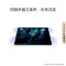华为HUAWEI MatePad SE 2024 平板电脑 11英寸高刷护眼全面屏 教育中心 沉浸影音 学生学习平板 8GB+256GB WIFI 星海蓝