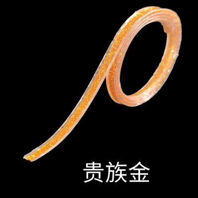 厨房自粘美缝贴水池灶台防水防霉缝隙贴装饰艺术美边线密封条 新贵族金 宽8毫米长3米(买二送一)