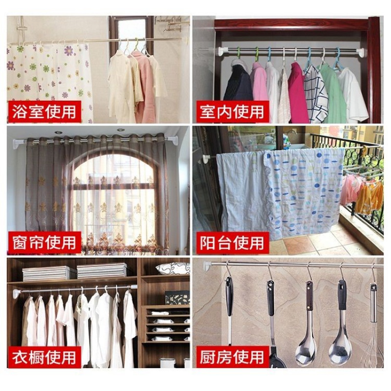 不锈钢晾衣杆免打孔伸缩杆晾衣架浴帘杆卧室窗帘杆阳台晒挂衣杆 三维工匠 55-75cm管径24方头款浴杆高清大图