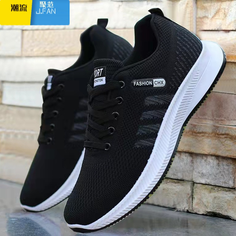 聚范男鞋运动鞋夏季透气网鞋软底防滑跑步鞋子男士休闲鞋学生潮鞋