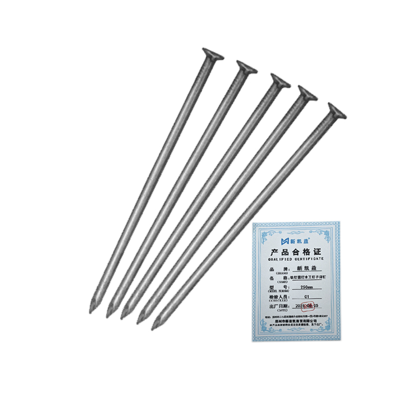 新凯益 铁钉圆钉木工钉子洋钉 250mm KG高清大图