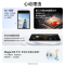 荣耀300 Pro 茶卡青 16GB+512GB 第三代骁龙8芯 5G 5300毫安青海湖电池 100W快充 拍照手机