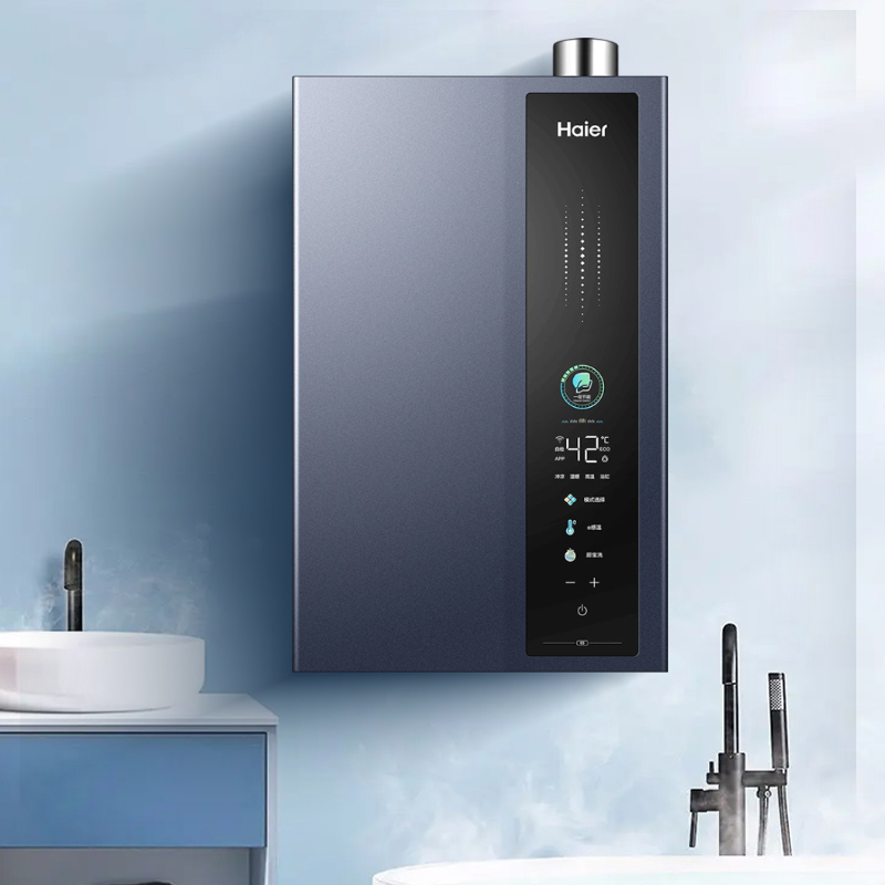 海尔(haier)燃气热水器天然气16升增压变频水伺服恒温APP智控超一级能效冷凝式JSLQ27-16E5DLPCU1高清大图