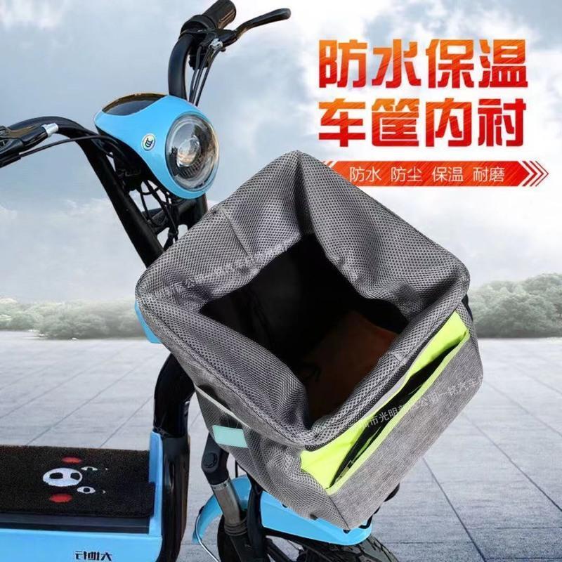 黑色 宠物电瓶车载包自行车宠物包狗狗包猫咪外出旅行可折叠手提斜跨包
