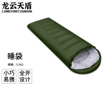 龙云天盾信封睡袋成人户外春秋季加厚保暖便携式野营露营保暖棉睡袋0.7KG军绿色0.7KG军绿色