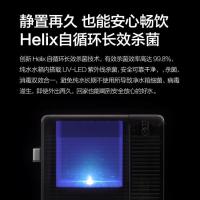 [自营店]碧云泉/bewinch 智能净饮机 净化加热一体饮水机 免安装反渗透净水机 弱碱矿化好水 G7-特里尔套装
