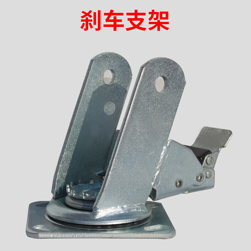 森美人3寸4寸5寸6寸8寸万向轮轮子橡胶重型脚轮手推车小推车拖车轮支架 4寸重型万向支架高清大图