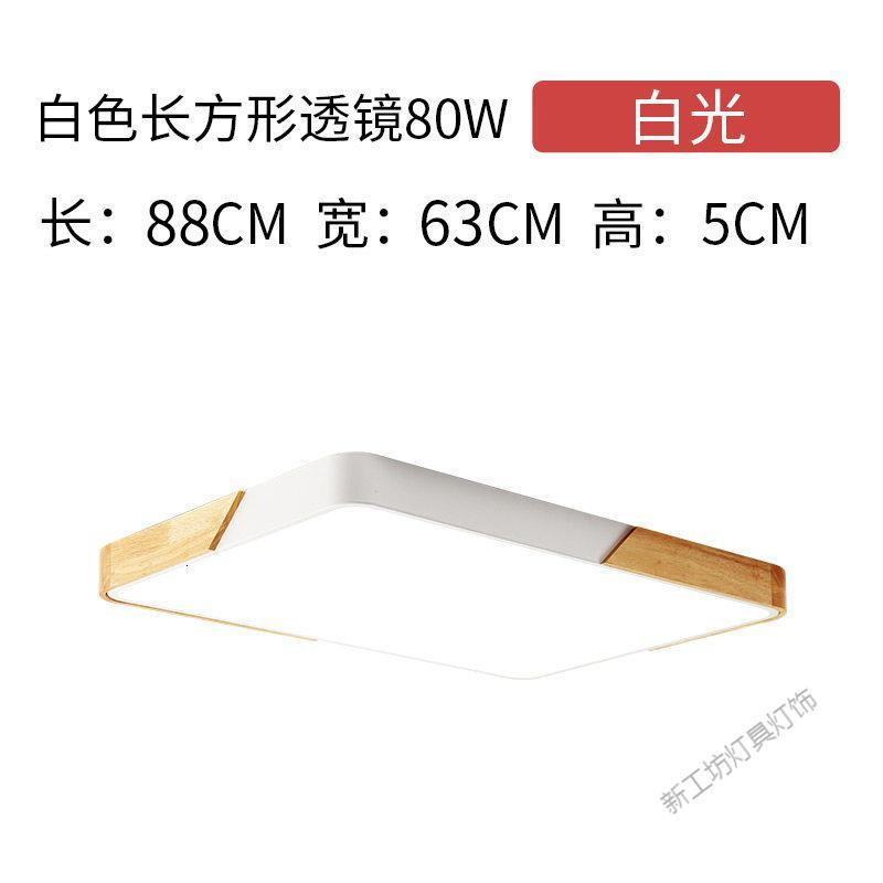 苏宁放心购 北欧马卡龙创意个性卧室圆灯简约现代吸顶灯客厅吸灯顶灯led灯具