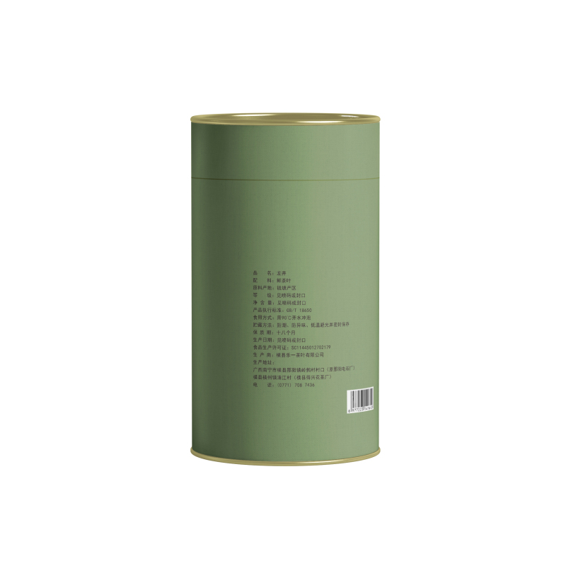 乐一香龙井茶特级明前250g罐 (乐系列)