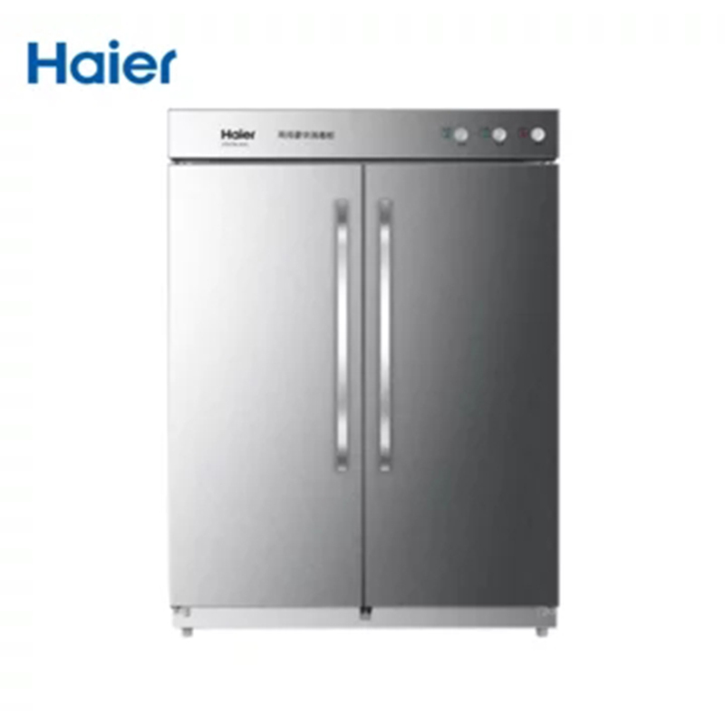 海尔(Haier)700升消毒柜 ZTD700-A(S)