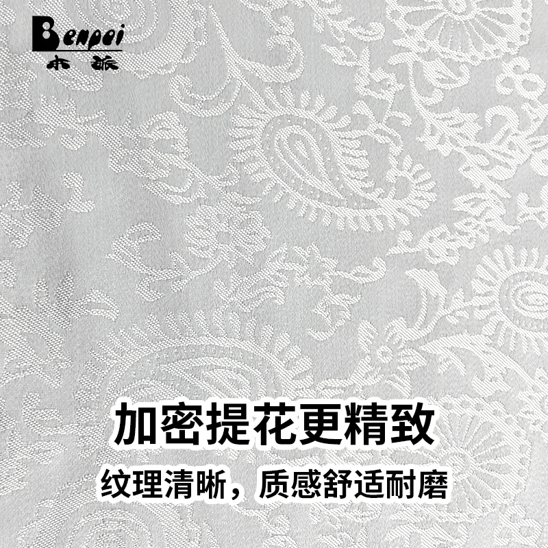 桌布 100*78cm 张高清大图