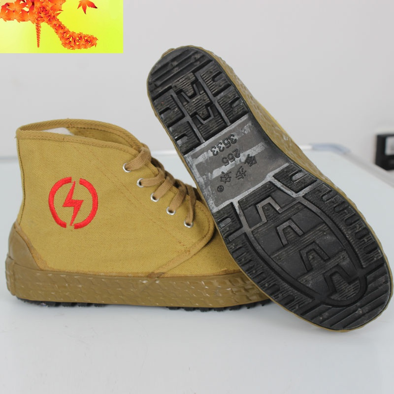 510kv电工绝缘鞋劳保棉鞋绝缘棉鞋透气高帮电力高压胶鞋解放鞋简畅