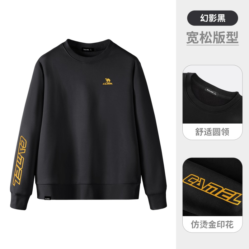 骆驼男款加绒套头卫衣7C12264092幻影黑S-3XL 尺码请备注高清大图