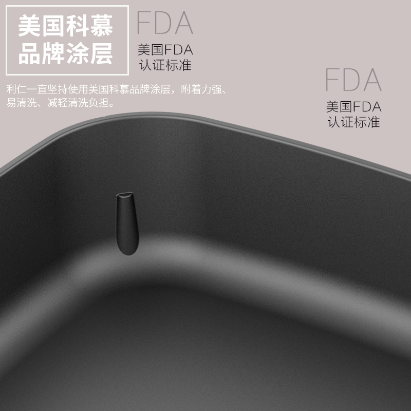 利仁(Liven)电火锅DHG-651大功率家用大容量韩式火锅电热锅多功能炒锅不易粘电煮锅煎烤锅