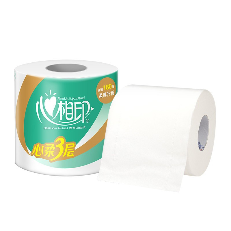 心相印心柔卷纸1800克空芯 10卷/提 单提装